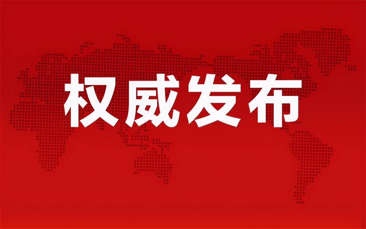 峨眉茶樓最新招聘信息，開啟茶藝人生，擁抱變化，成就自信輝煌之旅