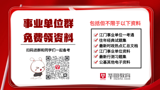 江門招聘網(wǎng)最新信息及自然美景探索之旅，內(nèi)心的平和與寧靜的追求