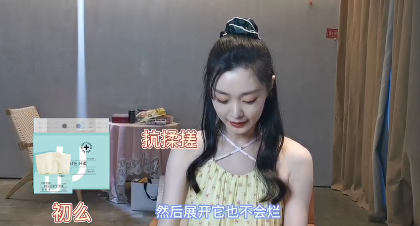 輕輕草最新在線視頻，探尋自然美景，發現內心平靜之旅