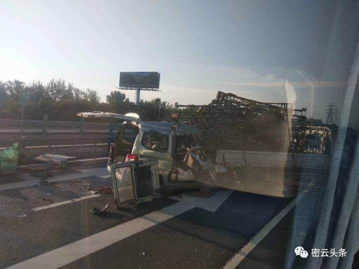 北京大興車禍后的勵志之光，自信與成長故事